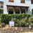 esterno